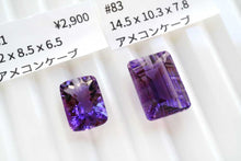 Load image into Gallery viewer, (Half Strand/1 Strand) Gem Quality Longido Unheated Ruby Small Plain Rondel/Button 2.2-3.1mm