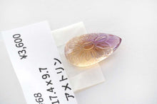 画像をギャラリービューアに読み込む, (#65-76)宝石質 ジェムストーン 上部片穴 カービング カボション ルース