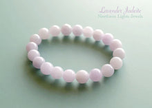画像をギャラリービューアに読み込む, (粒売り)宝石質 ミャンマー産 天然 ラベンダー翡翠 丸玉 9mm
