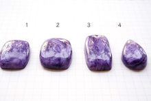 Load image into Gallery viewer, (Grain Selling) High Quality Charoite Cabochon Perforated Top