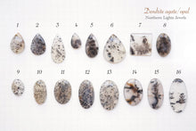 画像をギャラリービューアに読み込む, 7/28 特価!(粒売り) デンドライトアゲート カボション 上部穴あき