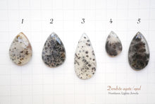 画像をギャラリービューアに読み込む, 7/28 特価!(粒売り) デンドライトアゲート カボション 上部穴あき