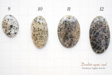 画像をギャラリービューアに読み込む, 7/28 特価!(粒売り) デンドライトアゲート カボション 上部穴あき