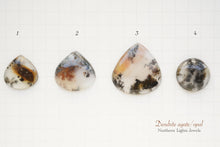 画像をギャラリービューアに読み込む, 7/28(粒売り)【模様はっきり】(ファンシーシェイプ) デンドライトアゲート カボション 上部穴あき
