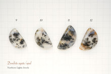 画像をギャラリービューアに読み込む, 7/28(粒売り)【模様はっきり】(ファンシーシェイプ) デンドライトアゲート カボション 上部穴あき