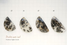 画像をギャラリービューアに読み込む, 7/28(粒売り)【模様はっきり】(ファンシーシェイプ) デンドライトアゲート カボション 上部穴あき