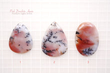 画像をギャラリービューアに読み込む, 7/4(粒売り)【模様はっきり】レア! ピンク デンドライトアゲート カボション 上部穴あき
