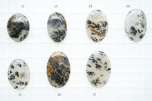 画像をギャラリービューアに読み込む, 8/25(粒売り)【模様はっきり】(オーバル)デンドライトアゲート カボション 上部穴あき