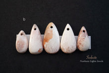 画像をギャラリービューアに読み込む, (a-p)大粒スコレサイト カボションビーズ ペアシェイプ
