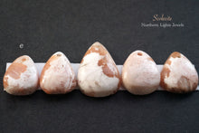 画像をギャラリービューアに読み込む, (a-p)大粒スコレサイト カボションビーズ ペアシェイプ