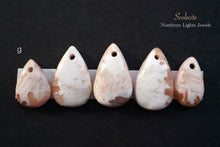 画像をギャラリービューアに読み込む, (a-p)大粒スコレサイト カボションビーズ ペアシェイプ