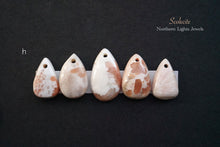 画像をギャラリービューアに読み込む, (a-p)大粒スコレサイト カボションビーズ ペアシェイプ