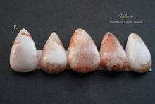 画像をギャラリービューアに読み込む, (a-p)大粒スコレサイト カボションビーズ ペアシェイプ