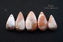 画像をギャラリービューアに読み込む, (a-p)大粒スコレサイト カボションビーズ ペアシェイプ