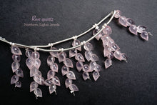 画像をギャラリービューアに読み込む, (1房6粒/10房60粒)高品質 ローズクォーツ つぼみドロップ フラワーバド