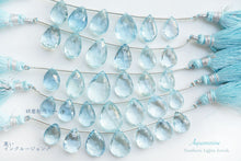 画像をギャラリービューアに読み込む, (1連6/7粒)【ダークカラー】宝石質 大粒アクアマリン ペアシェイプカットビーズ