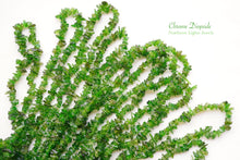 画像をギャラリービューアに読み込む, 希少石クロムダイオプサイト チップ さざれ