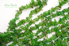 画像をギャラリービューアに読み込む, 希少石クロムダイオプサイト チップ さざれ