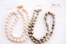 Load image into Gallery viewer, (1 row 40cm) Freshwater pearl plump rice Creo hole natural mauve pink