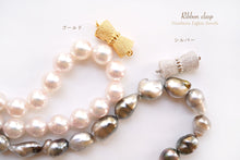 Load image into Gallery viewer, (1 row 40cm) Freshwater pearl plump rice Creo hole natural mauve pink