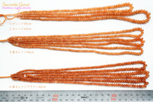 Load image into Gallery viewer, (No.1-4) Gem Quality Unheated Spessartite Garnet Large Smooth Rondelle