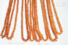 Load image into Gallery viewer, (No.1-4) Gem Quality Unheated Spessartite Garnet Large Smooth Rondelle