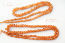 Load image into Gallery viewer, (No.1-4) Gem Quality Unheated Spessartite Garnet Large Smooth Rondelle