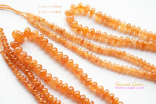 Load image into Gallery viewer, (No.1-4) Gem Quality Unheated Spessartite Garnet Large Smooth Rondelle