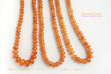 Load image into Gallery viewer, (No.1-4) Gem Quality Unheated Spessartite Garnet Large Smooth Rondelle