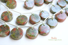 画像をギャラリービューアに読み込む, (11/15粒)ユナカイト プレーンコイン 9.5×3.5mm 前後穴