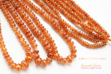 Load image into Gallery viewer, (No.1-4) Gem Quality Unheated Spessartite Garnet Large Smooth Rondelle