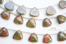 画像をギャラリービューアに読み込む, (7/16粒)ユナカイト カボション トリリオン 9.5×3.5mm