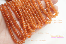 Load image into Gallery viewer, (No.1-4) Gem Quality Unheated Spessartite Garnet Large Smooth Rondelle