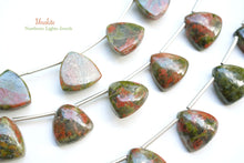 画像をギャラリービューアに読み込む, (7/16粒)ユナカイト カボション トリリオン 9.5×3.5mm