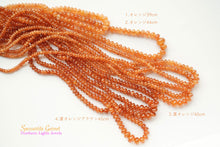 Load image into Gallery viewer, (No.1-4) Gem Quality Unheated Spessartite Garnet Large Smooth Rondelle