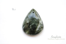 Load image into Gallery viewer, (16-17 grains) Pietersite slice cut