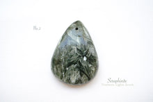 Load image into Gallery viewer, (16-17 grains) Pietersite slice cut