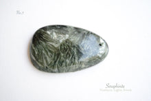 Load image into Gallery viewer, (16-17 grains) Pietersite slice cut