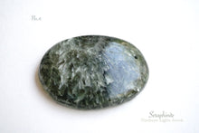 Load image into Gallery viewer, (16-17 grains) Pietersite slice cut