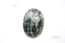 Load image into Gallery viewer, (16-17 grains) Pietersite slice cut