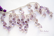 画像をギャラリービューアに読み込む, (1房6粒/10房60粒)高品質 ピンクアメシスト つぼみ ドロップ フラワーバド