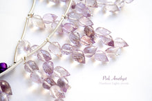 画像をギャラリービューアに読み込む, (1房6粒/10房60粒)高品質 ピンクアメシスト つぼみ ドロップ フラワーバド