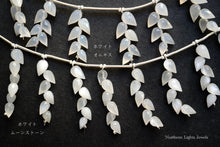 画像をギャラリービューアに読み込む, (1房6粒/10房60粒)高品質 ホワイト オニキス つぼみ ドロップ フラワーバド