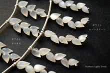 画像をギャラリービューアに読み込む, (1房6粒/10房60粒)高品質 ホワイト オニキス つぼみ ドロップ フラワーバド