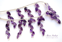 画像をギャラリービューアに読み込む, (1房6粒/10房60粒)高品質 アフリカン アメシスト つぼみ ドロップ フラワーバド
