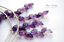 画像をギャラリービューアに読み込む, (1房6粒/10房60粒)高品質 アフリカン アメシスト つぼみ ドロップ フラワーバド