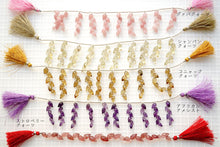 Load image into Gallery viewer, (10) High Quality Smoky Quartz Lozenge Carving Beads Rhombus