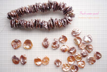 画像をギャラリービューアに読み込む, (ペア/バラ)淡水パール ルース パープル〜モーブピンク 真ん中穴 花びらバロック