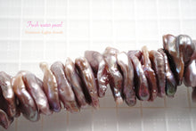 画像をギャラリービューアに読み込む, (ペア/バラ)淡水パール ルース パープル〜モーブピンク 真ん中穴 花びらバロック