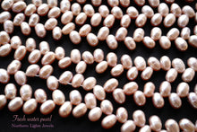 Load image into Gallery viewer, (10) High Quality Smoky Quartz Lozenge Carving Beads Rhombus